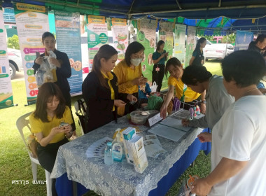 สำนักงานสหกรณ์จังหวัดนครพนม ... พารามิเตอร์รูปภาพ 12